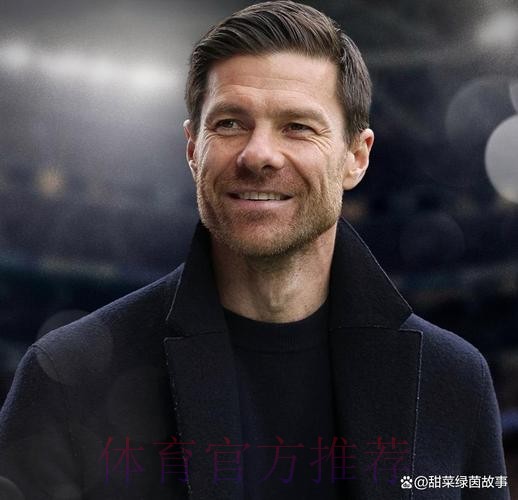 TA：阿隆索本来还想签两人 皇马一月不会有引援