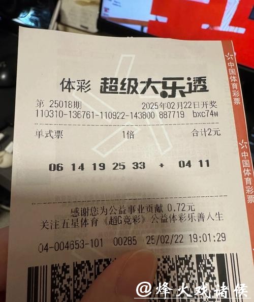 如何快速找到世界杯投注入口网站